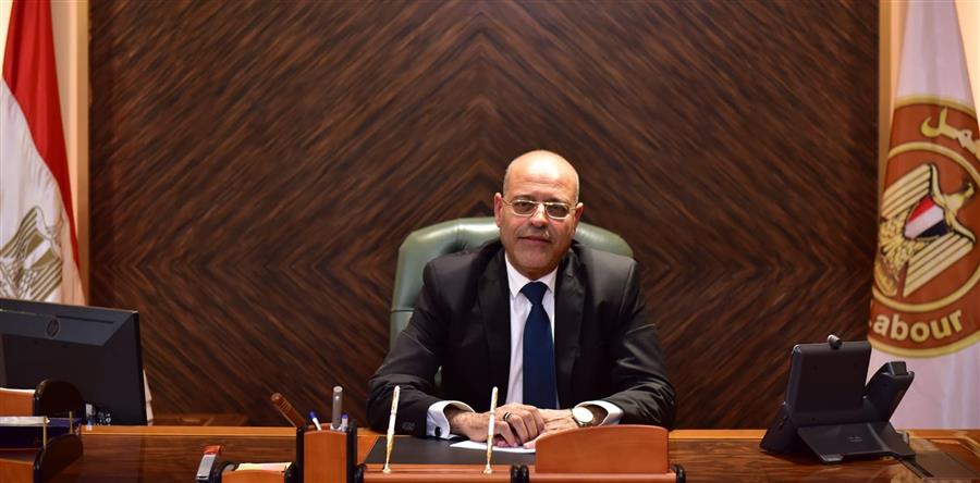 Labor Ministry announces Labor Day holiday for private sector
